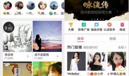 快手抖音网红爆料网站,快手抖音爆料网站带你探秘网红幕后生活