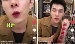 抖音爆料吃瓜观看在线,揭秘热门事件幕后真相